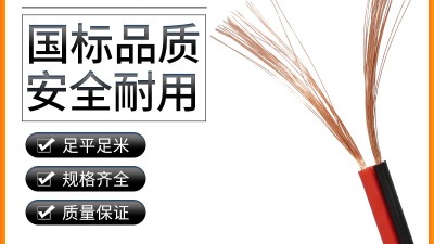 精心計劃，安全改造：家裝電路攻略！