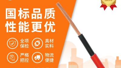 電線使用壽命：影響因素及延長方法